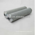 The replacement for ARGO hydraulic oil filter cartridge V3.0623-08, Continuous casting machine filter cartridge